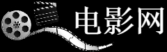 法兰克福音乐和表演艺术学院商科文凭证书